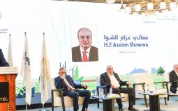 مؤتمر سلطة النقد