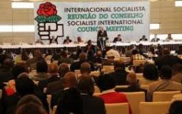 اجتماع الاشتراكية الدولية