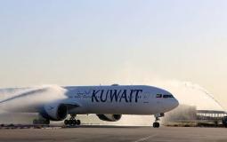 طائرة تابعة للخطوط الجوية الكويتية