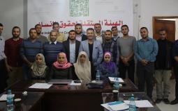 وزارة الشباب تنظم ورشة عمل حول حقوق الشباب بغزة .