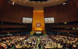 تواصل  أعمال إجتماعات الجمعية العامة  لأمم المتحدة في دورتها ال73