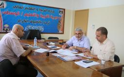 اجتماع لجنة الطوارئ غزة