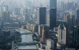 مصرع ملياردير بسبب صورة