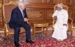 الوطن العمانية: لقاء السلطان قابوس بالرئيس محمود عباس دعامة جديدة لمسار القضية الفلسطينية
