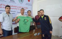 اتحاد الكرة يجري قرعة بطولة كرة القدم الشاطئية الرابعة في غزة