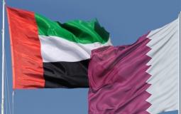 قطر والإمارات- أرشيفية