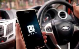 أوبر بلاك تطلق خدمتها الجديدة