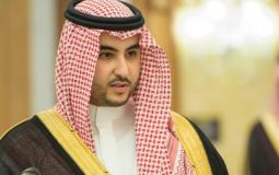 الامير خالد بن سلمان سفير السعودية في واشنطن