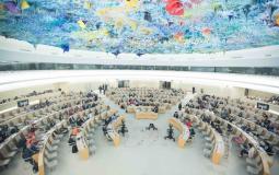 مجلس حقوق الإنسان في الأمم المتحدة