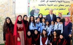 وزير التربية والتعليم مروان عورتاني