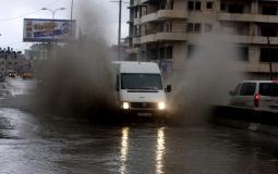طقس فلسطين: أمطار مصحوبة بعواصف رعدية مساء الاثنين المقبل