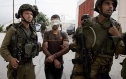 قوات الاحتلال الإسرائيلي تعتقل شابًا شرق رام الله