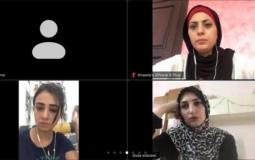 فلسطينيات تعقد تدريبًا إلكترونيًا في كتابة المحتوى الرقمي