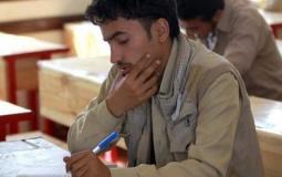 نتائج الثانوية العامة 2023 في اليمن