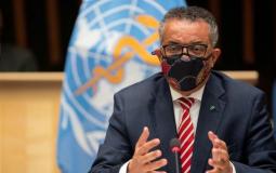 المدير العام لمنظمة الصحة العالمية تيدروس أدهانوم غيبيريسوس