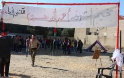  مخيم الشهيد أحمد ابو حسين في غزة 