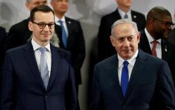 رئيس وزراء بولندا م نظيره الاسرائيلي نتنياهو