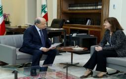 ميشال عون يسلم السفيرة الامريكية اقتراحات الحدود