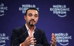 الامير خالد بن بندر بن سلطان