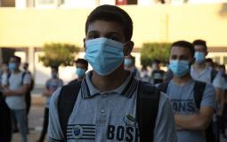 من عودة طلبة الثانوية العامة في غزة - أرشيف