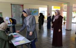 إجابة امتحان الفيزياء