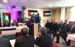  مؤتمر بوخارست للجاليات الفلسطينية في أوروبا