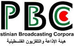 هيئة الاذاعة والتلفزيون