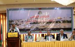 النائب أبو حلبية يشارك في المؤتمر الوطني لنصرة القدس والأقصى