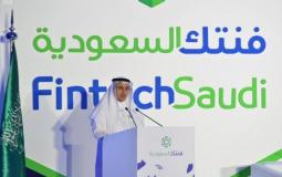  المحلل الاقتصادي السعودي صلاح البلالي