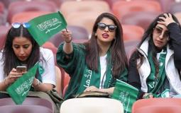 مشجعات سعوديات
