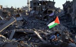 الأوضاع الكارثية بغزة - توضيحية