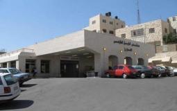 مستشفى الخليل الحكومي