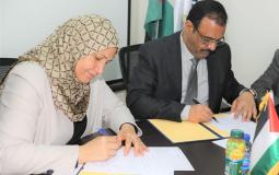 توقيع مذكرة تعاون مع وزارة شؤون المرأة
