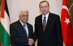 الرئيس محمود عباس والرئيس التركي رجب طيب أردوغان