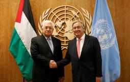 الرئيس عباس و الأمين العام للأمم المتحدة انطونيو غوتيريس