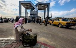 معبر رفح البري جنوب قطاع غزة - توضيحية