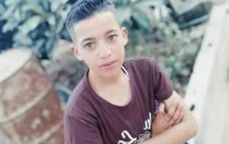 الطفل الفلسطيني علي أيمن نصر أبو عليا