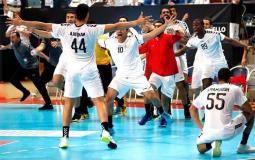 نتيجة مباراة مصر وألمانيا في كأس العالم لكرة اليد للناشئين