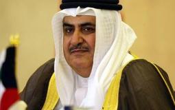  وزير الخارجية البحريني خالد بن أحمد بن محمد آل خليفة