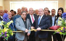 سلطة النقد تطلق فعاليات الأسبوع المصرفي للأطفال والشباب 2018