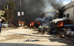 تفجير سوق عفرين شمال سوريا