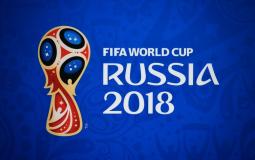 جدول مباريات ربع النهائي من بطولة كأس العالم روسيا 2018