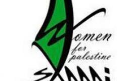 شعار جمعية نساء من أجل فلسطين
