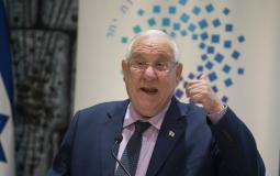 الرئيس الإسرائيلي رؤوفين ريفليلن