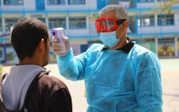 الصحة بغزة تعلن آخر مستجدات فيروس كورونا