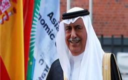 وزير الخارجية السعودي إبراهيم بن عبد العزيز العسّاف