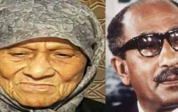 وفاة  نفيسة السادات شقيقة الرئيس المصري أنور السادات