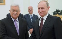 الرئيس الفلسطيني ونظيره الروسي