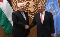 أنطونيو غوتيريش والرئيس محمود عباس -أرشيفية -
