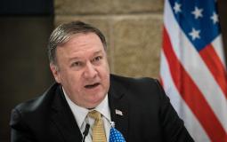  وزير الخارجية الأمريكي مايك بومبيو